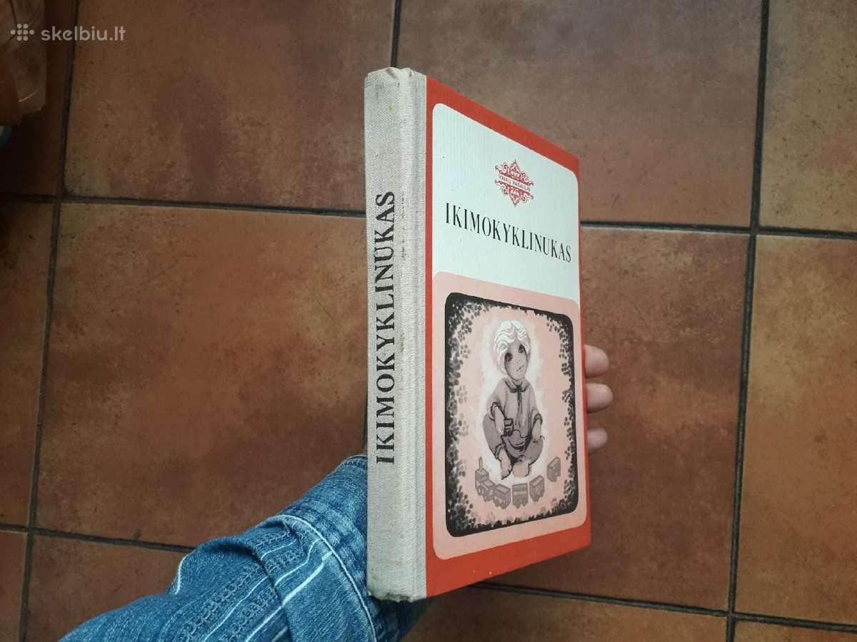 "Ikimokyklinukas" 1982 metai - nuotraukos Nr. 2