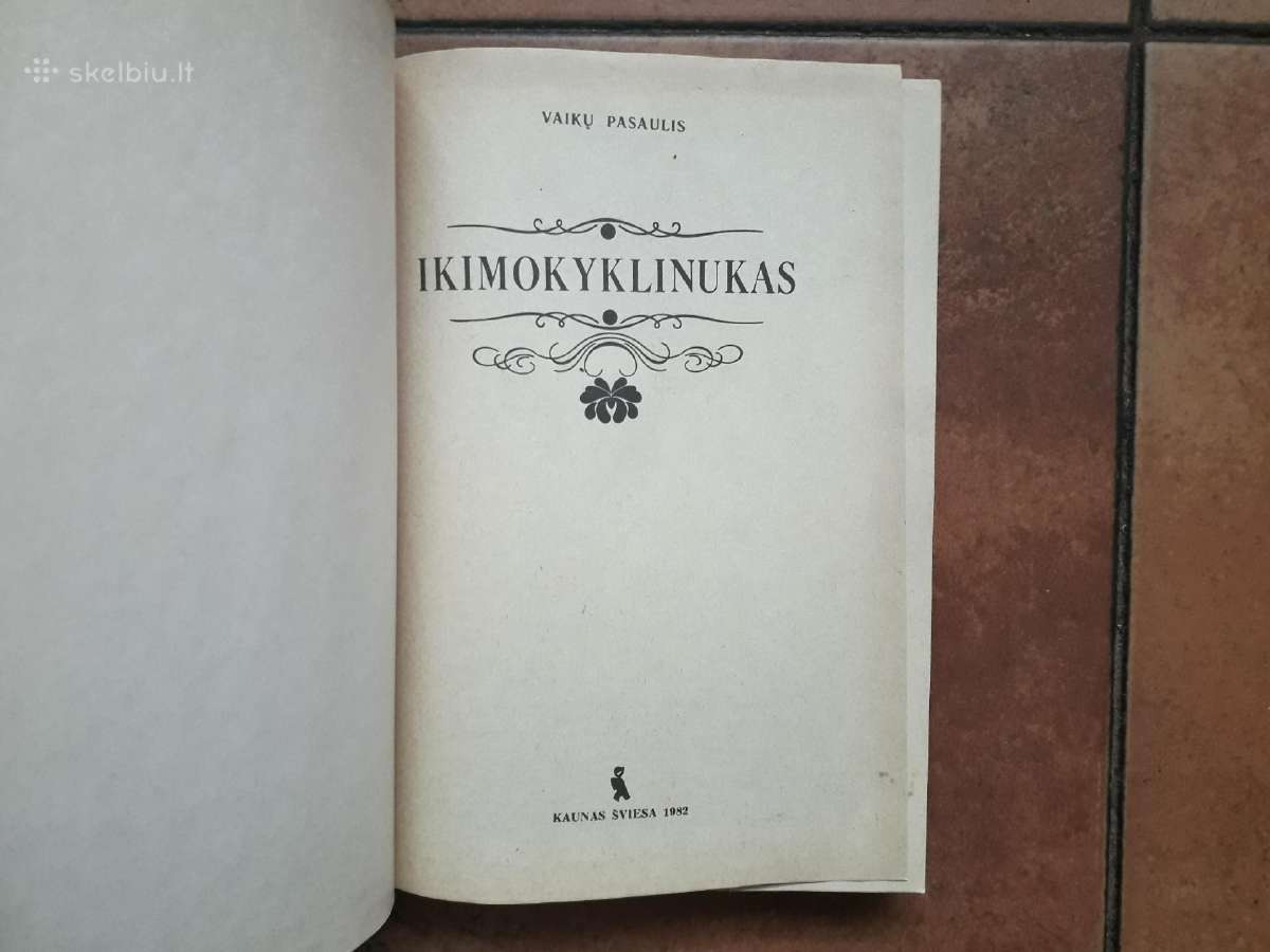 "Ikimokyklinukas" 1982 metai - nuotraukos Nr. 3