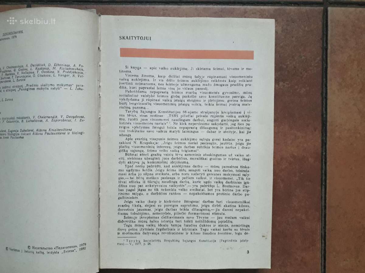 "Ikimokyklinukas" 1982 metai - nuotraukos Nr. 4