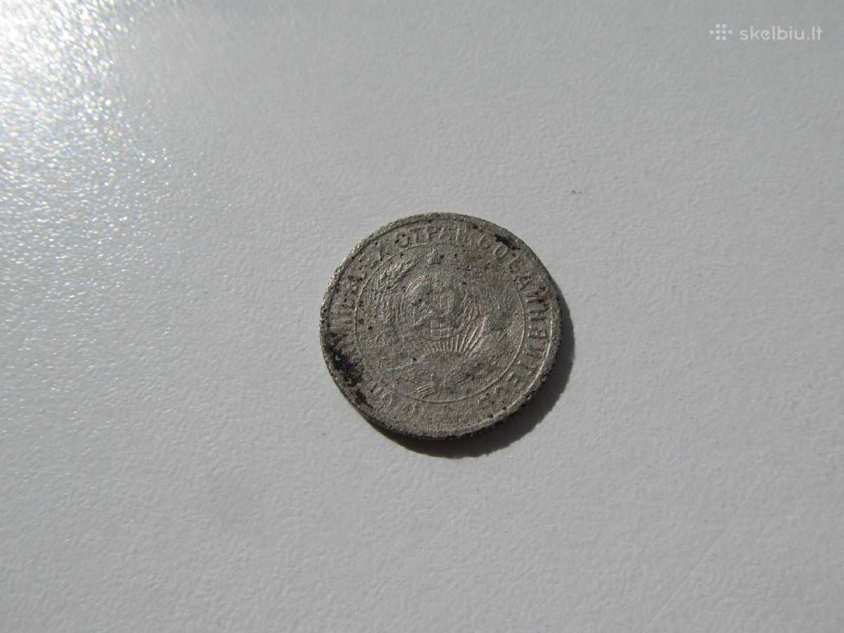 15 kapeiku , Rusija , 1932 . - nuotraukos Nr. 2
