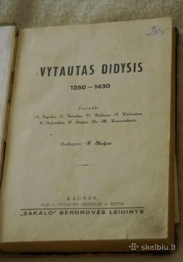 Senos knygos - nuotraukos Nr. 3