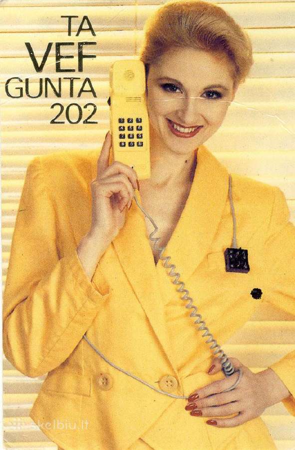Vef Gunta 202 - nuotraukos Nr. 3