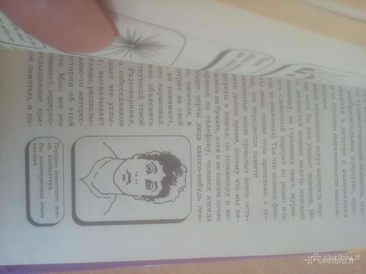 Piešimo kalba. Žmogaus charakteris kaip ant delnо - nuotraukos Nr. 6