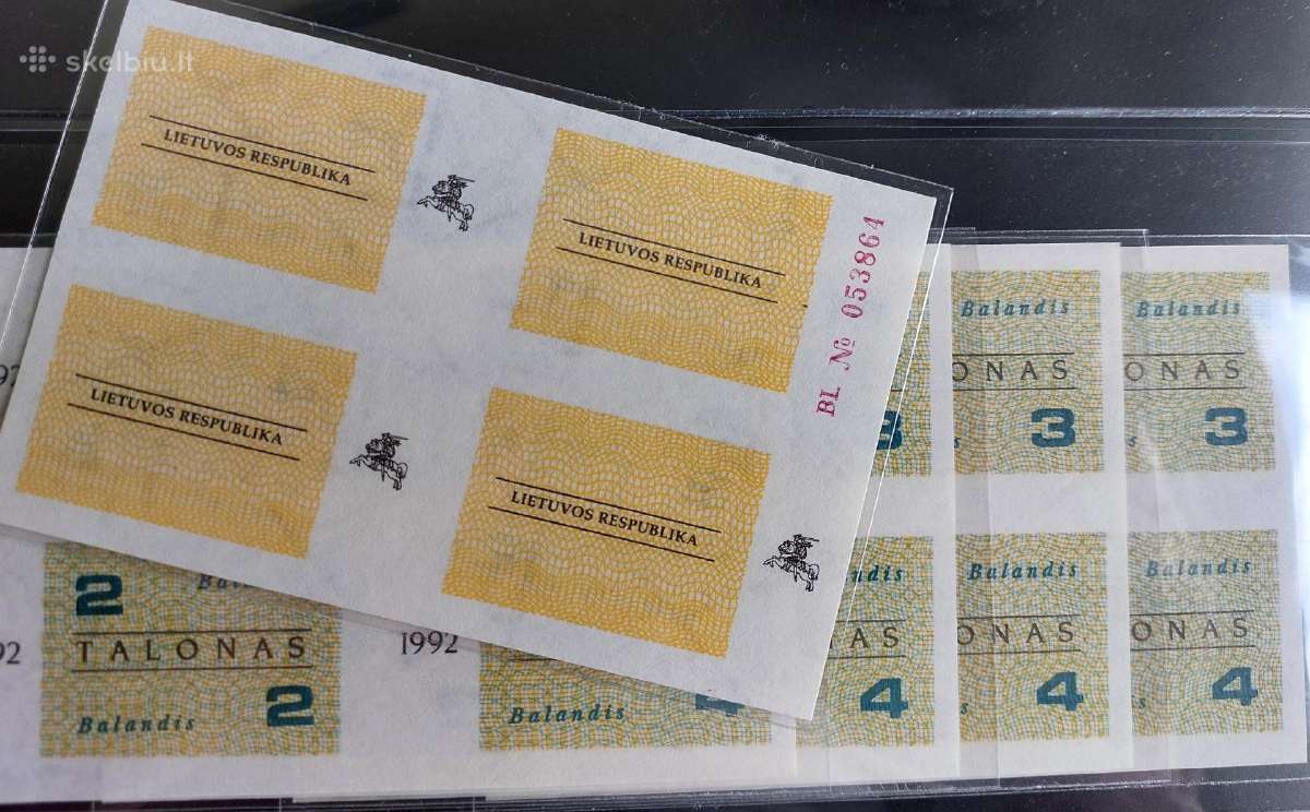 1992 m. Maisto talonai - nuotraukos Nr. 4