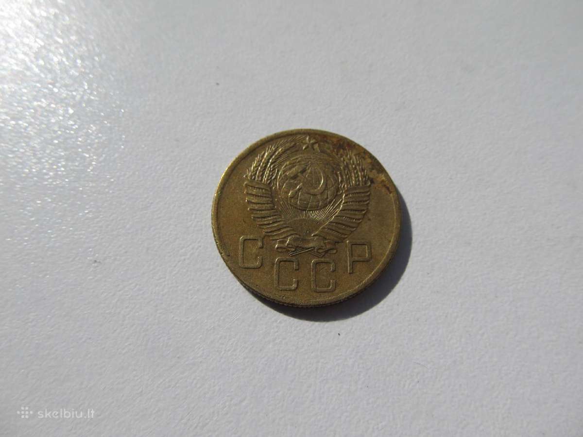 5 kapeikos , CcCCCP , 1954 - nuotraukos Nr. 2