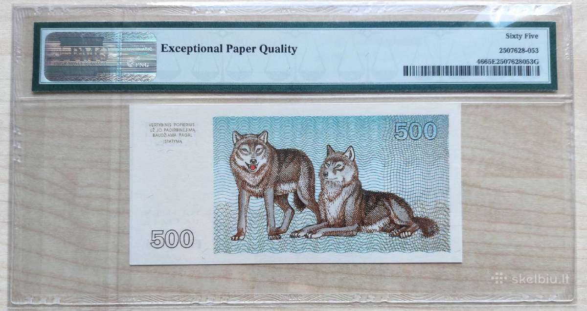 1993 m. 500 Talonų Pmg65 Epq - nuotraukos Nr. 2