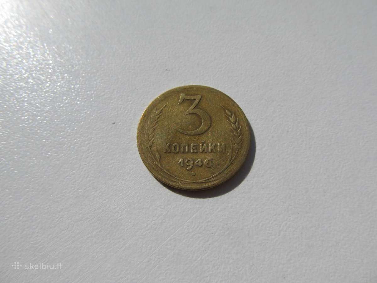 3 kapeikos , CcCCCP , 1946