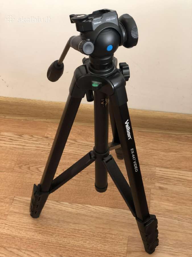 Softbox, bowens mount, tripod and more - nuotraukos Nr. 4