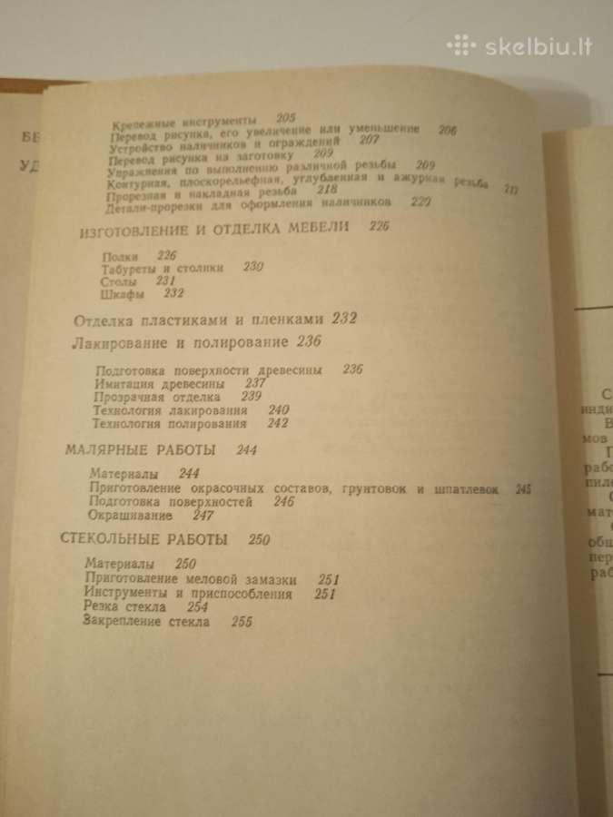 Knyga "Staliu darbai kaimo name" - nuotraukos Nr. 6