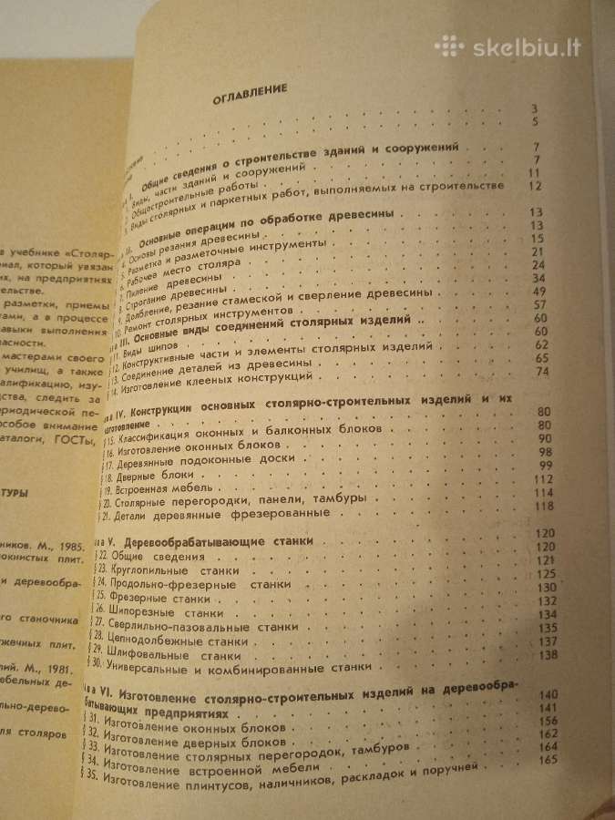 Knyga " Staliu darbai" - nuotraukos Nr. 3