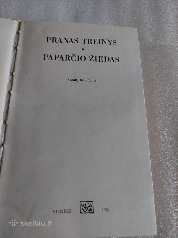 Paparčio žiedas - nuotraukos Nr. 2