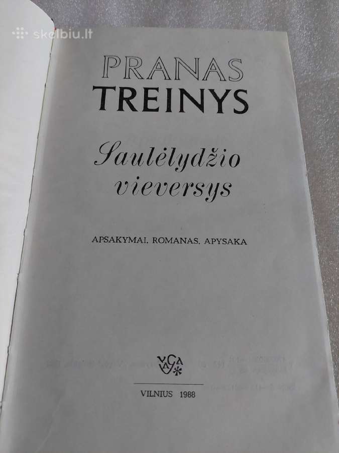 Saulėlydžio vieveRSys - nuotraukos Nr. 2