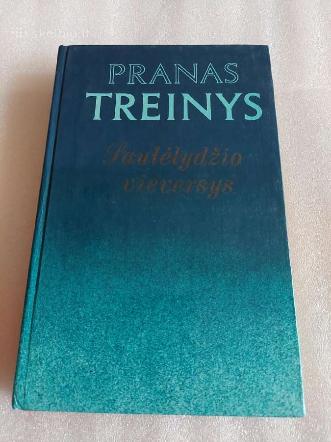 Saulėlydžio vieveRSys