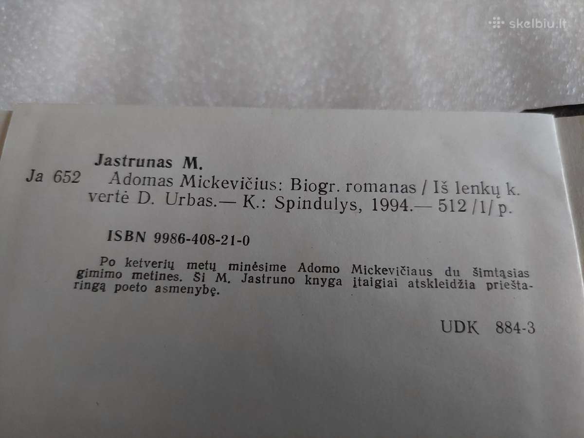 Adomas Mickevičius. Poeto laikas ir asmenybė - nuotraukos Nr. 3
