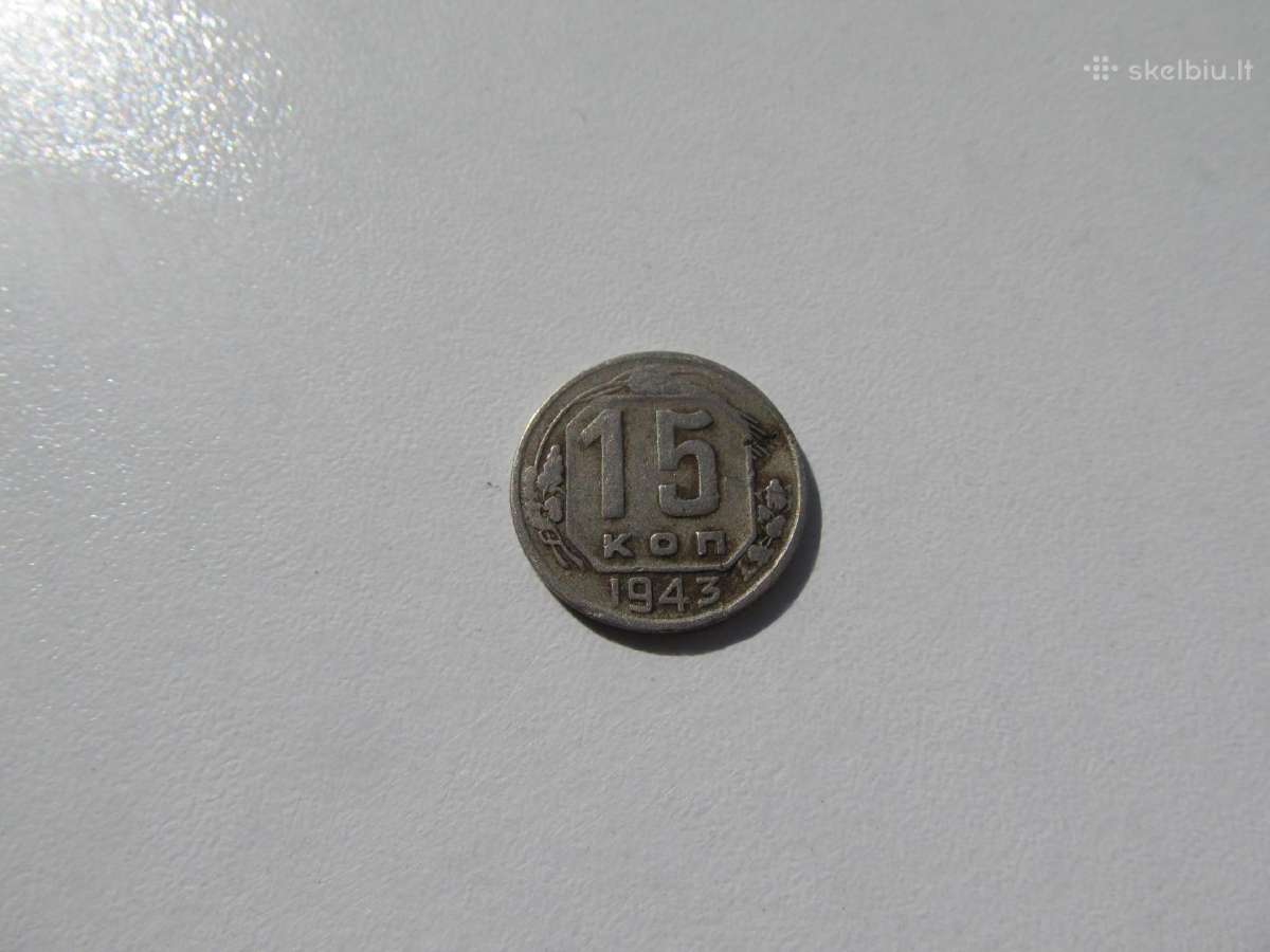 15 kapeiku , CcCCCP , 1943
