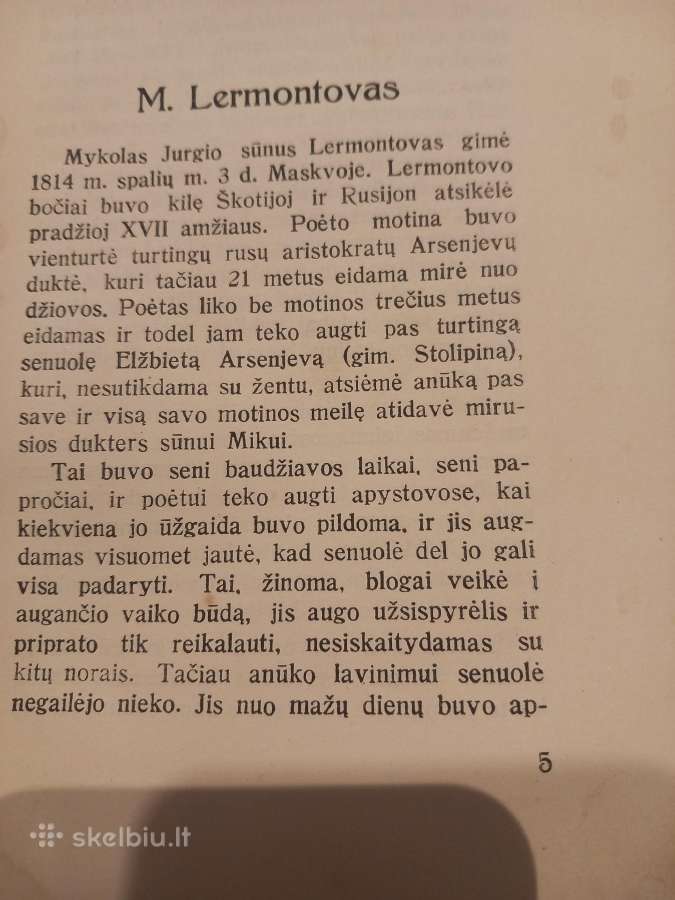 Antikvarinė M. Lermontovo knyga - nuotraukos Nr. 3
