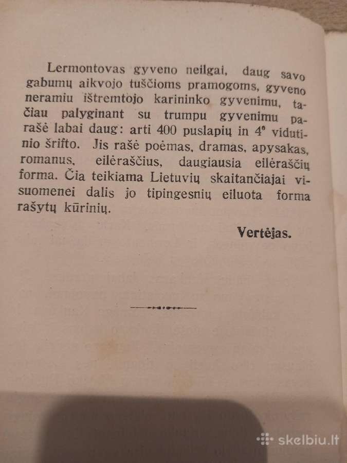 Antikvarinė M. Lermontovo knyga - nuotraukos Nr. 4