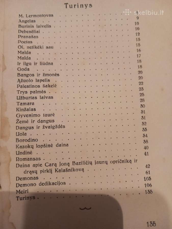 Antikvarinė M. Lermontovo knyga - nuotraukos Nr. 6
