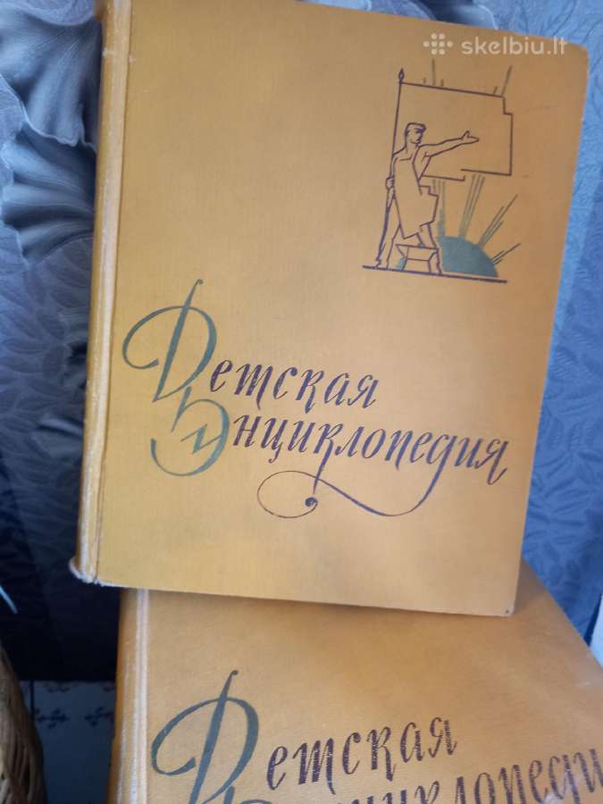 Knygos