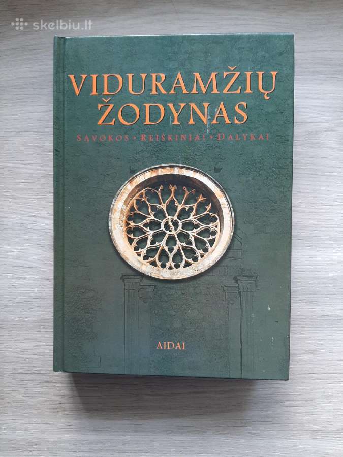 Viduramžių žodynas