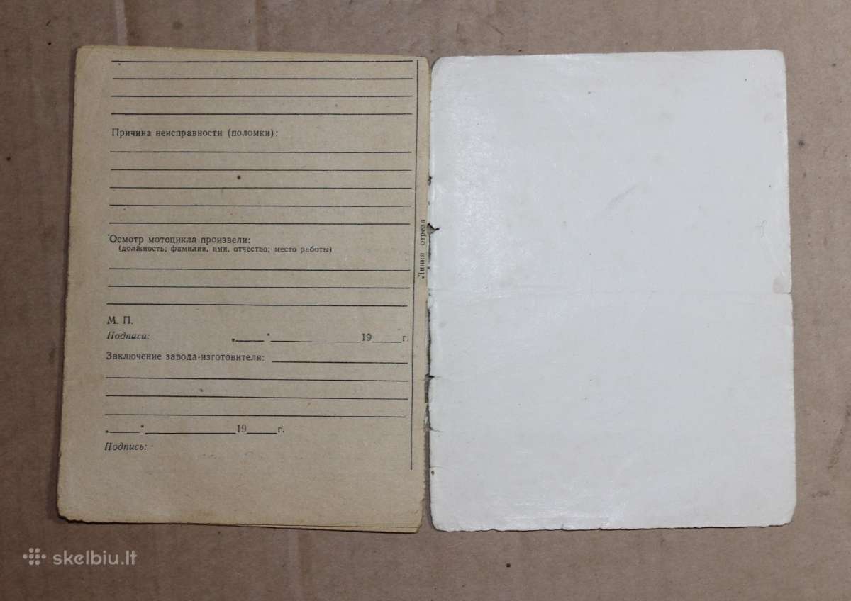 Gamyklinis motociklo Dnepr Mt-9 pasas 1970-ieji - nuotraukos Nr. 6