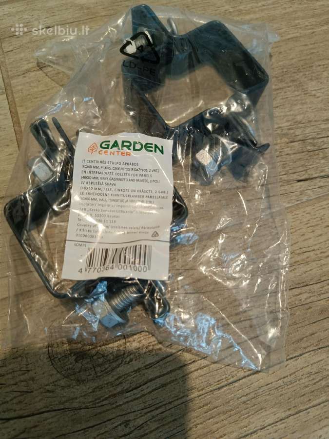 Stulpo apkaba Garden Center 40x60 mm pilka