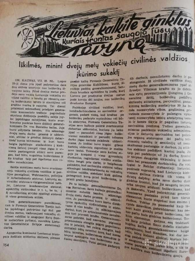 Ww2 naujoji sodyba - nuotraukos Nr. 6