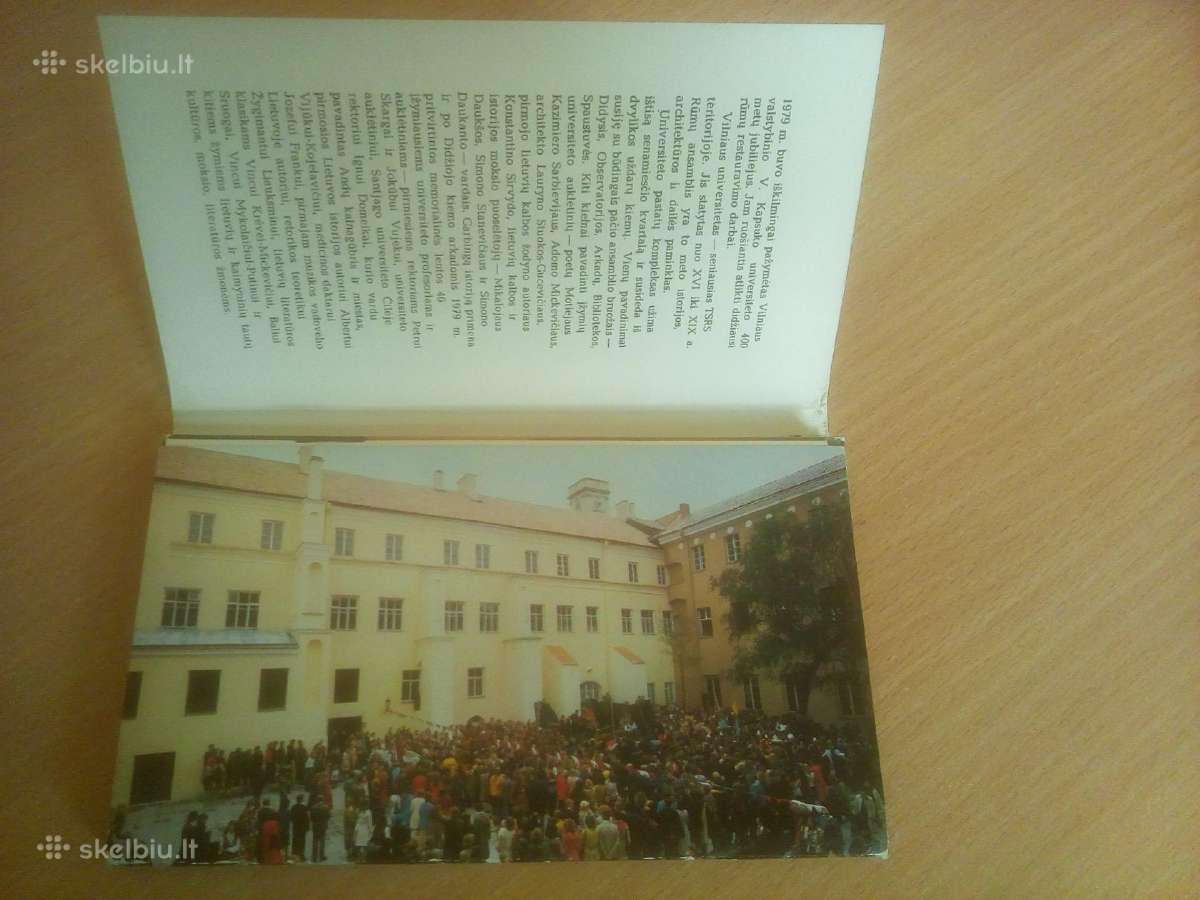 Vilniaus universitetas -1982. Atvirukai - nuotraukos Nr. 2