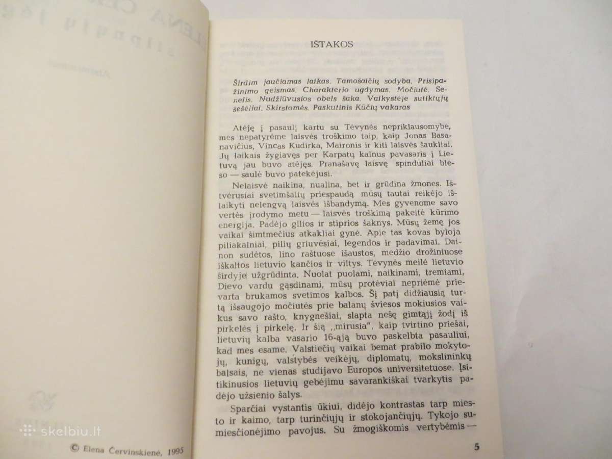 Knyga Silpnųjų jėga Elena Červinskienė 1995 - nuotraukos Nr. 4