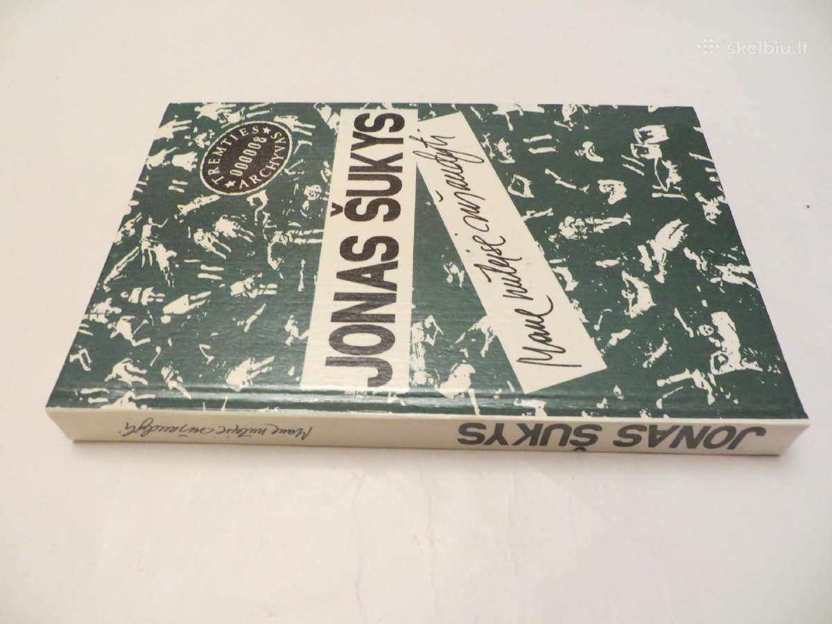 Knyga Mane nuteisė sušaudyti Jonas Šukys 1993 - nuotraukos Nr. 2