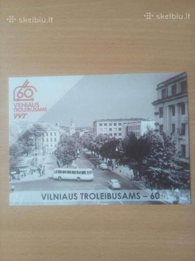 Vilniaus troleibusams -60