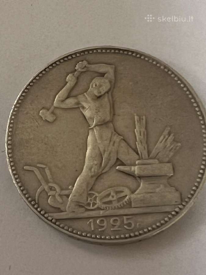 1 Poltinnik Kalvis 1925 m. sidabrinė Rusija