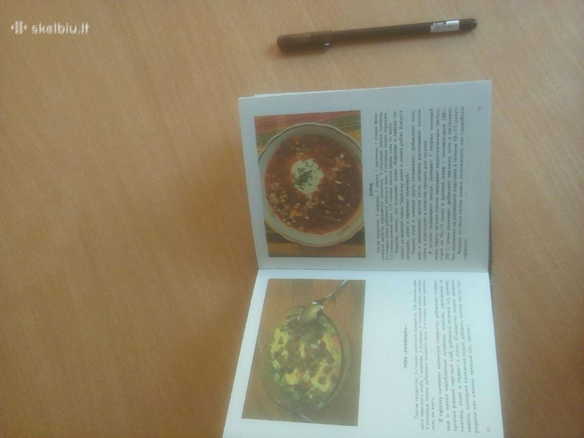 Augalai ant jūsų stalo (rusų kalba) - nuotraukos Nr. 4