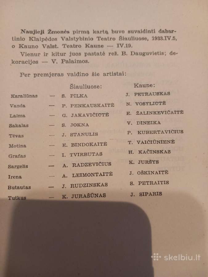 Dv antikvarinės Petro Vaičiūno knygos - nuotraukos Nr. 3
