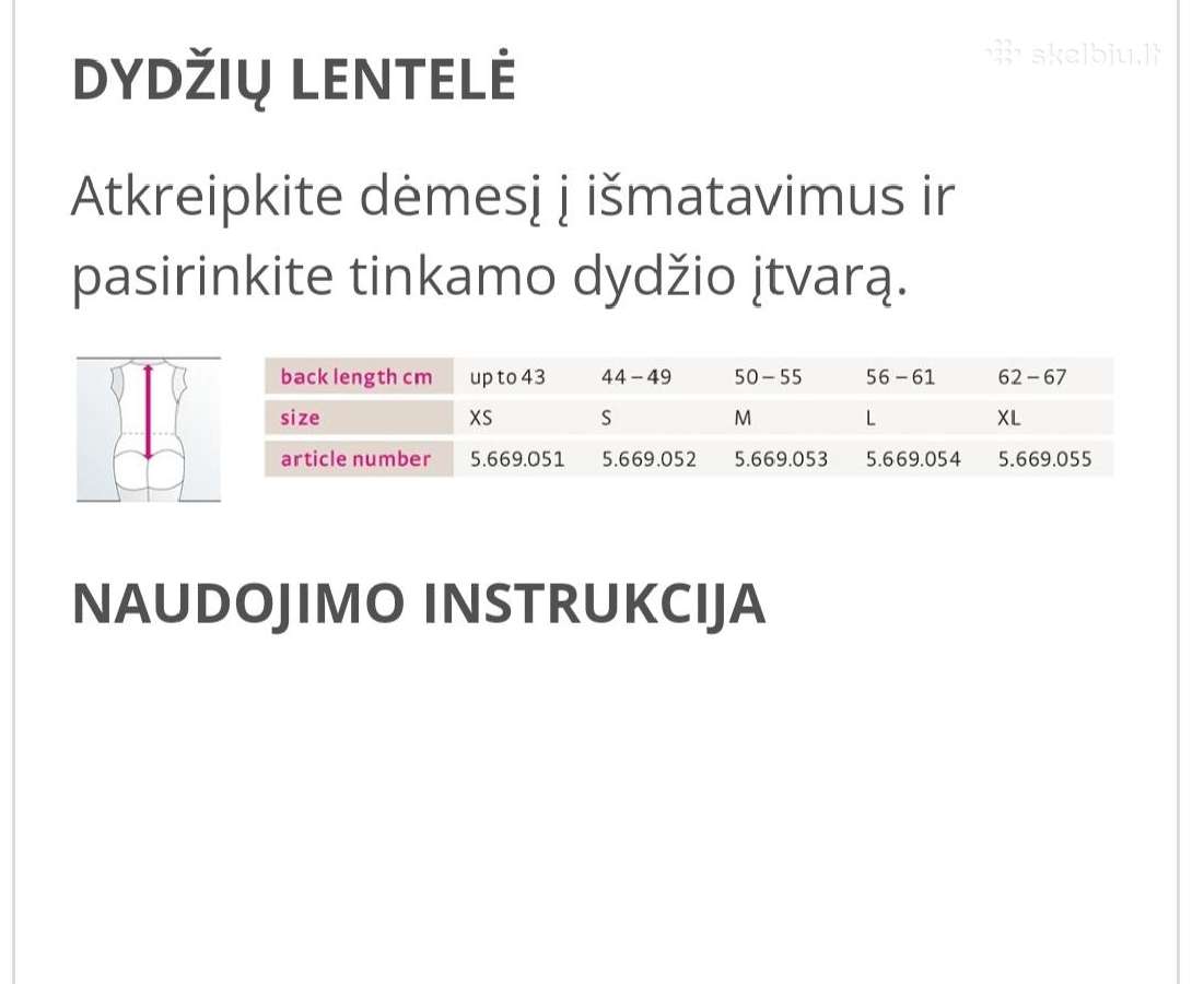 Medi Spinomed Stuburo Įtvaras. M dydis. - nuotraukos Nr. 6