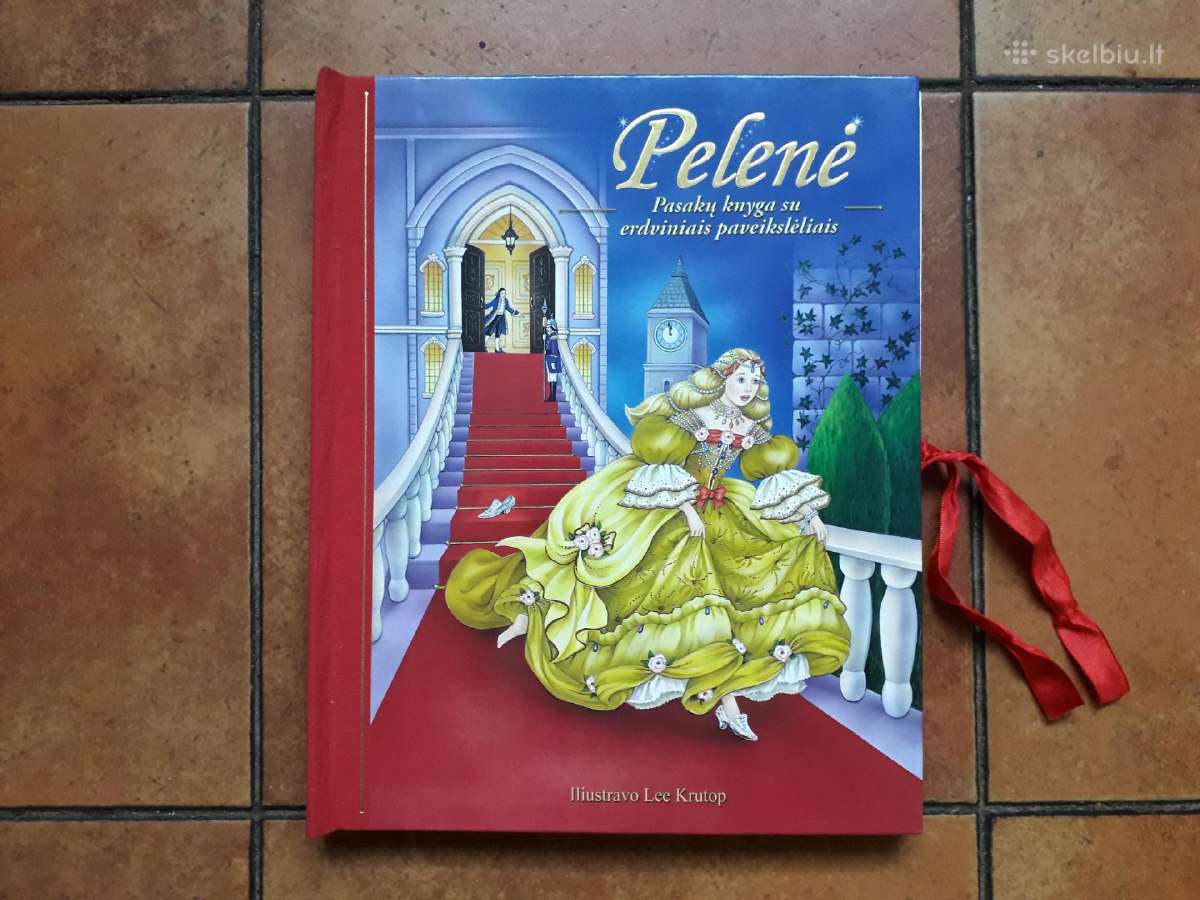 "Pelenė" su erdviniais paveikslais