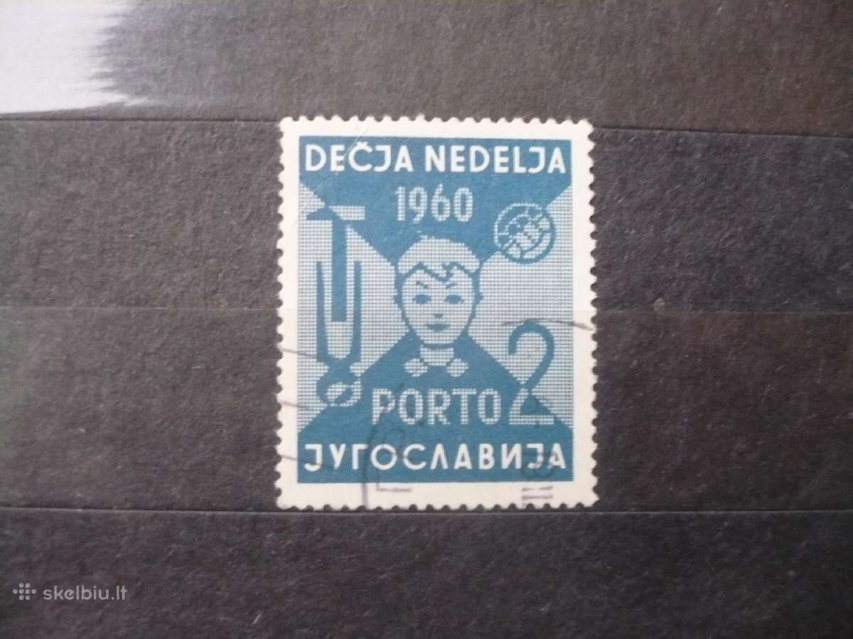 1960 metų labdaros pašto ženklas