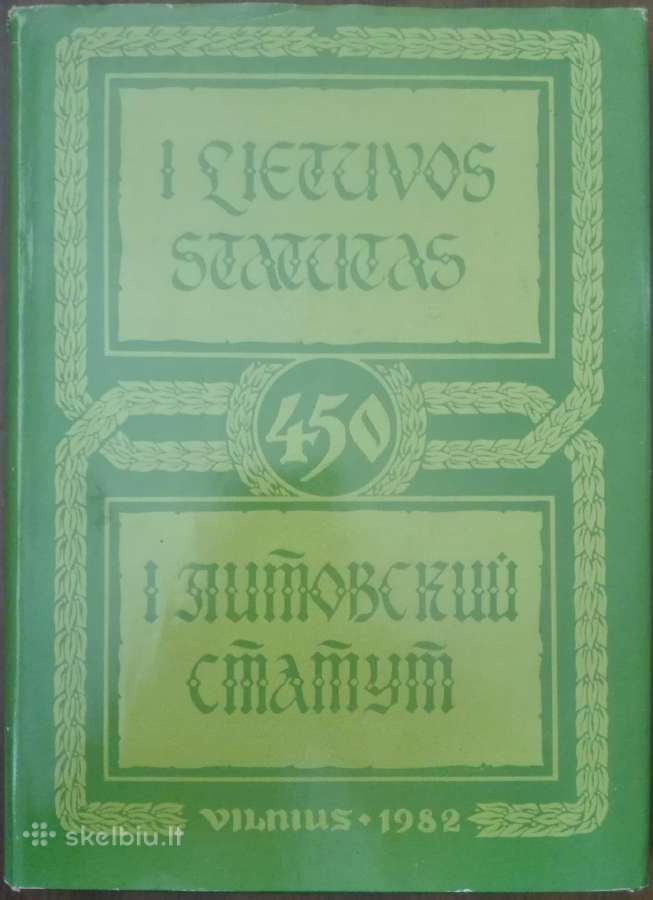 1529 Metų Pirmasis Lietuvos Statutas