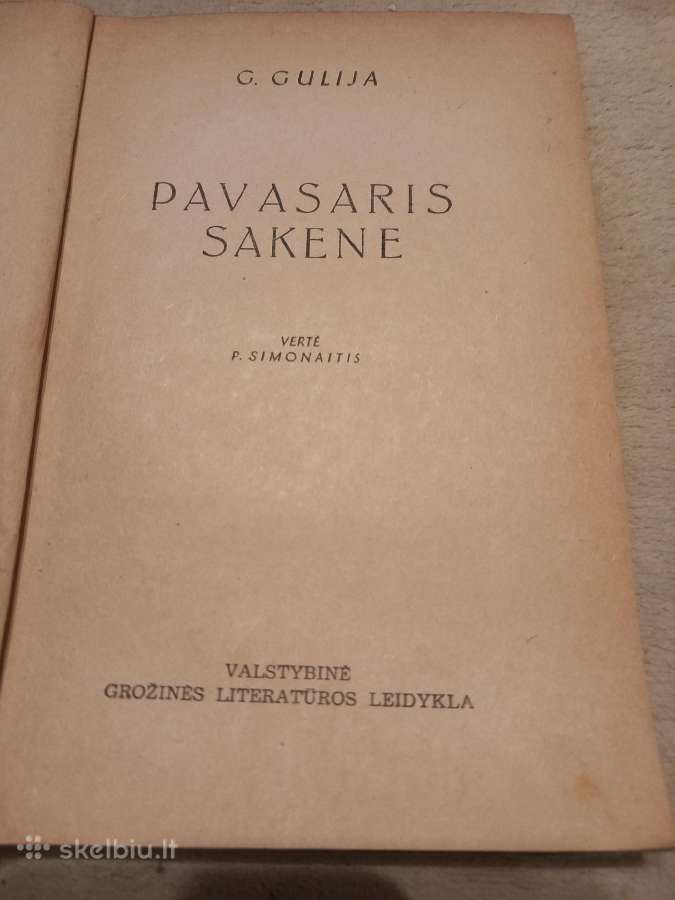 Trys antikvarinės knygos - nuotraukos Nr. 8