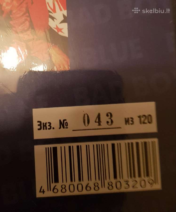 Bad boys blue 8 vinilai (8lp) - nuotraukos Nr. 3