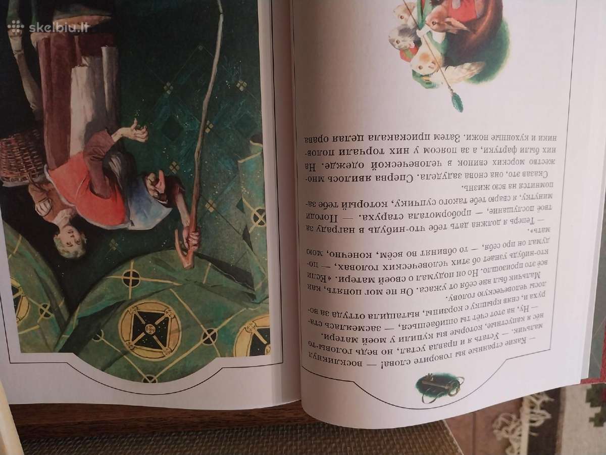 V.gaufas. Nykštuko nosis (rusų k.) - nuotraukos Nr. 3