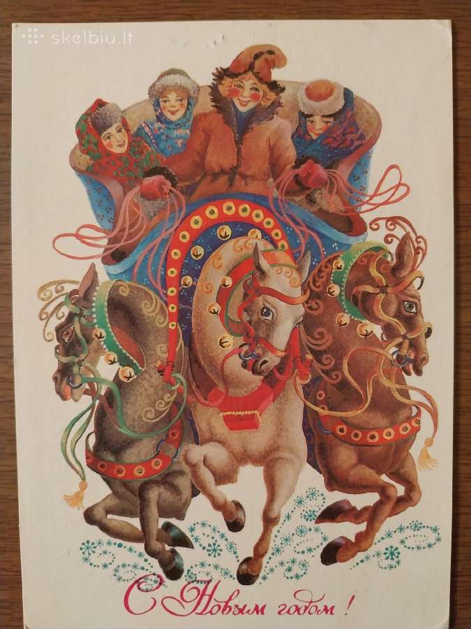 Su Naujais metais. Atvirukai, prirašyti - nuotraukos Nr. 9