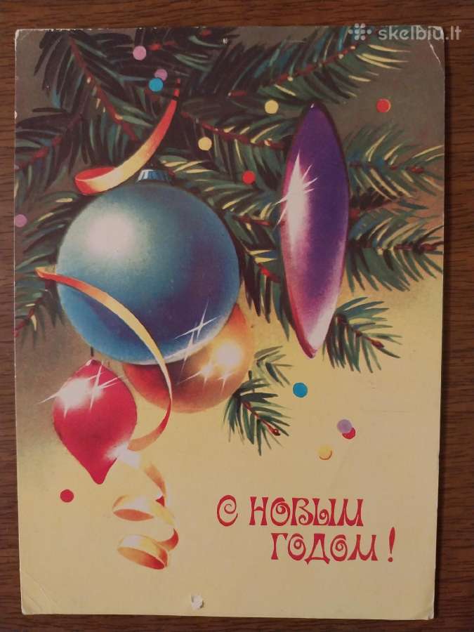 Su Naujais metais. Atvirukai, prirašyti - nuotraukos Nr. 12