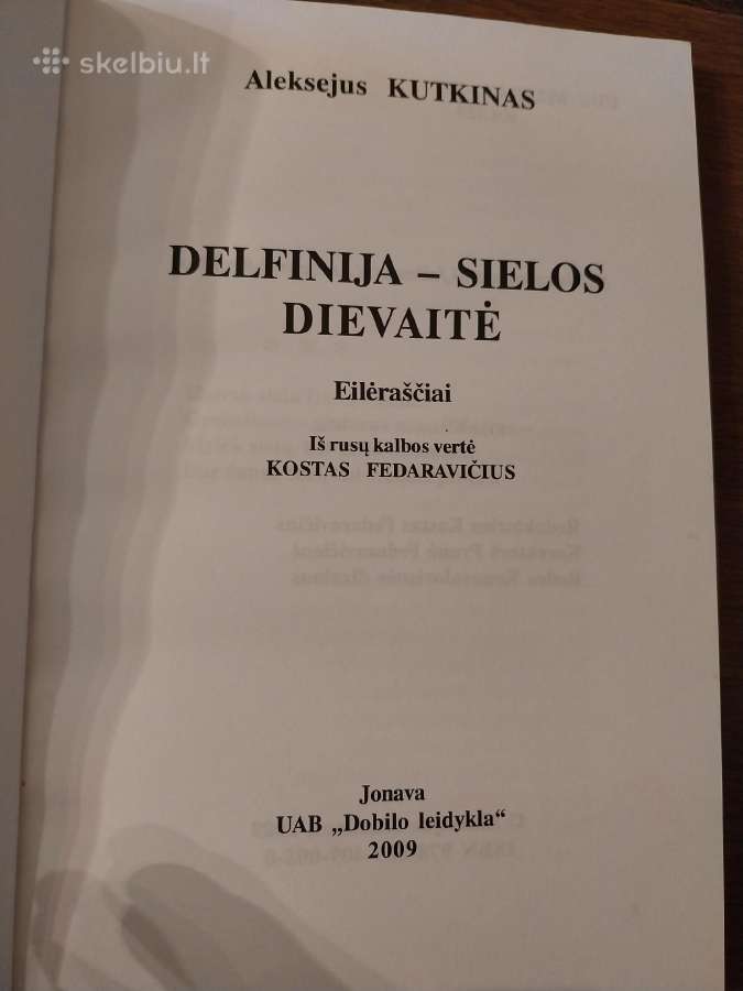 Aleksejus Kutkinas.delfinija - sielos dievaitė - nuotraukos Nr. 2