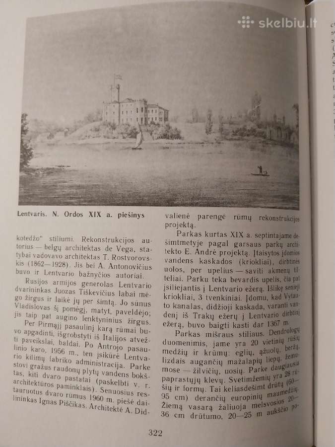 G.isokas. Lietuvos gamtos paminklai - nuotraukos Nr. 6