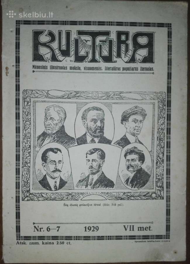 1015. Kultūra antikvarinis-kolekcinis žurnalas