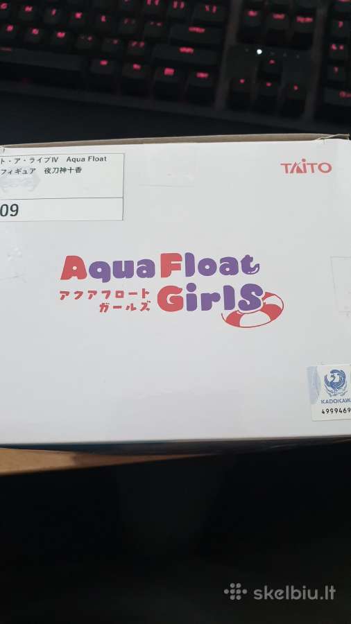 Aqua float girls figurine - nuotraukos Nr. 4