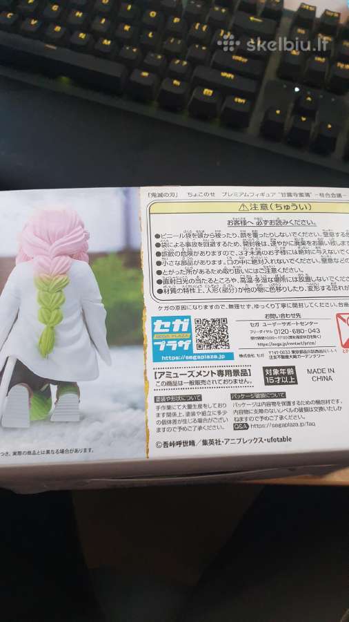 Demon Slayer: Mitsuri figurine - nuotraukos Nr. 9