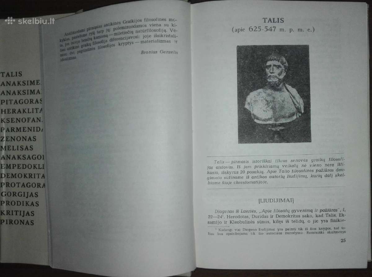 Genzelis B. Filosofijos Istorijos Chrestomatija An - nuotraukos Nr. 3