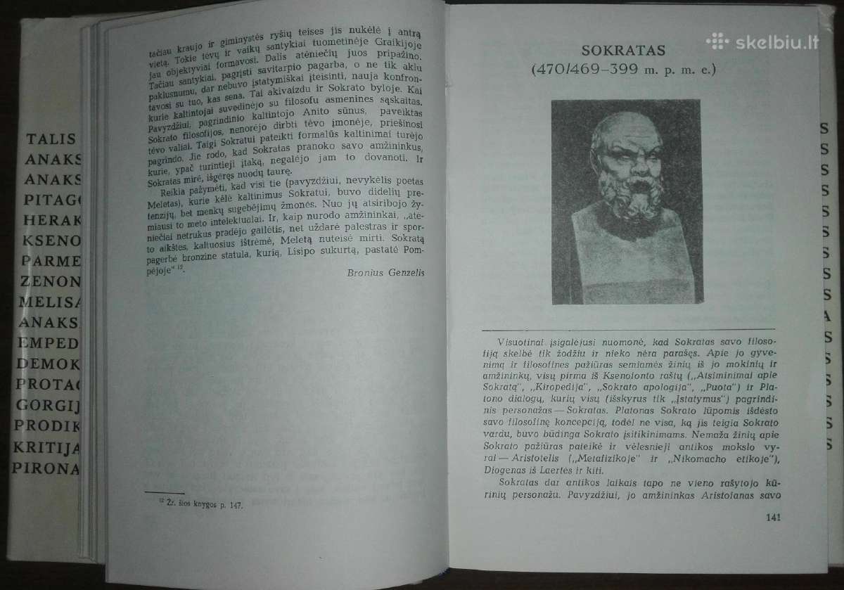 Genzelis B. Filosofijos Istorijos Chrestomatija An - nuotraukos Nr. 4
